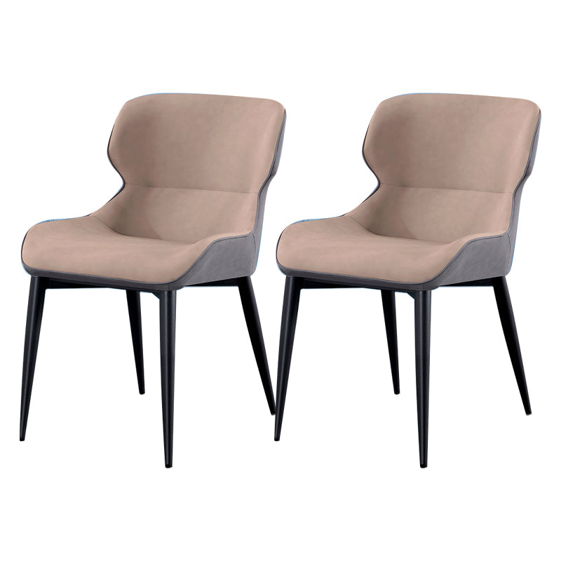 Contemporary Style Chair Kitchen Arm Side Chairs with Metal Legs Nude Set of 2 Clearhalo 'Dining Chairs' 'Dining Tables & Seating' 'dining_chair' 'Furniture' 'furniture_dining_chair' 'Kitchen & Dining Furniture' 4792565