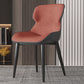 Contemporary Style Chair Kitchen Arm Side Chairs with Metal Legs Orange 1 Piece Clearhalo 'Dining Chairs' 'Dining Tables & Seating' 'dining_chair' 'Furniture' 'furniture_dining_chair' 'Kitchen & Dining Furniture' 4792573