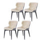 Contemporary Style Chair Kitchen Arm Side Chairs with Metal Legs Off-White Set of 4 Clearhalo 'Dining Chairs' 'Dining Tables & Seating' 'dining_chair' 'Furniture' 'furniture_dining_chair' 'Kitchen & Dining Furniture' 4792578