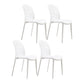 Nordic Dining Chair Plastic Dining Armless Chairs for Kitchen White Set of 4 Clearhalo 'Dining Chairs' 'Dining Tables & Seating' 'dining_chair' 'Furniture' 'furniture_dining_chair' 'Kitchen & Dining Furniture' 4792668