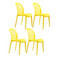 Nordic Dining Chair Plastic Dining Armless Chairs for Kitchen Yellow Set of 4 Clearhalo 'Dining Chairs' 'Dining Tables & Seating' 'dining_chair' 'Furniture' 'furniture_dining_chair' 'Kitchen & Dining Furniture' 4792674