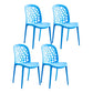 Nordic Dining Chair Plastic Dining Armless Chairs for Kitchen Dark Blue Set of 4 Clearhalo 'Dining Chairs' 'Dining Tables & Seating' 'dining_chair' 'Furniture' 'furniture_dining_chair' 'Kitchen & Dining Furniture' 4792683