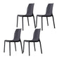 Nordic Style Plastic Dining Chairs Kitchen Armless Dining Chairs Black Set of 4 Clearhalo 'Dining Chairs' 'Dining Tables & Seating' 'dining_chair' 'Furniture' 'furniture_dining_chair' 'Kitchen & Dining Furniture' 4792688