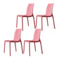 Nordic Style Plastic Dining Chairs Kitchen Armless Dining Chairs Red Set of 4 Clearhalo 'Dining Chairs' 'Dining Tables & Seating' 'dining_chair' 'Furniture' 'furniture_dining_chair' 'Kitchen & Dining Furniture' 4792693