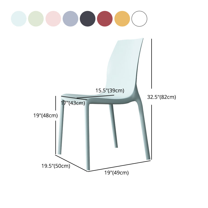 Nordic Style Plastic Dining Chairs Kitchen Armless Dining Chairs Clearhalo 'Dining Chairs' 'Dining Tables & Seating' 'dining_chair' 'Furniture' 'furniture_dining_chair' 'Kitchen & Dining Furniture' 4792704