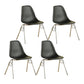 Modern Design Armless Solid Back Chair Plastic Stacking Side Chairs Black Set of 4 Clearhalo 'Dining Chairs' 'Dining Tables & Seating' 'dining_chair' 'Furniture' 'furniture_dining_chair' 'Kitchen & Dining Furniture' 4792710