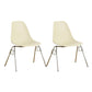Modern Design Armless Solid Back Chair Plastic Stacking Side Chairs White Set of 2 Clearhalo 'Dining Chairs' 'Dining Tables & Seating' 'dining_chair' 'Furniture' 'furniture_dining_chair' 'Kitchen & Dining Furniture' 4792714