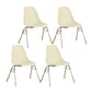 Modern Design Armless Solid Back Chair Plastic Stacking Side Chairs White Set of 4 Clearhalo 'Dining Chairs' 'Dining Tables & Seating' 'dining_chair' 'Furniture' 'furniture_dining_chair' 'Kitchen & Dining Furniture' 4792716