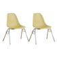 Modern Design Armless Solid Back Chair Plastic Stacking Side Chairs Yellow Set of 2 Clearhalo 'Dining Chairs' 'Dining Tables & Seating' 'dining_chair' 'Furniture' 'furniture_dining_chair' 'Kitchen & Dining Furniture' 4792719