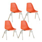 Modern Design Armless Solid Back Chair Plastic Stacking Side Chairs Orange Set of 4 Clearhalo 'Dining Chairs' 'Dining Tables & Seating' 'dining_chair' 'Furniture' 'furniture_dining_chair' 'Kitchen & Dining Furniture' 4792739