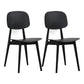Nordic Style Open Back Dining Side Chair for Home Plastic Dining Armless Chairs Black 2 Piece Set Clearhalo 'Dining Chairs' 'Dining Tables & Seating' 'dining_chair' 'furn' 'furn_dining_chair' 'Furniture' 'furniture_dining_chair' 'Kitchen & Dining Furniture' 4792743