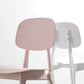 Nordic Style Open Back Dining Side Chair for Home Plastic Dining Armless Chairs Clearhalo 'Dining Chairs' 'Dining Tables & Seating' 'dining_chair' 'furn' 'furn_dining_chair' 'Furniture' 'furniture_dining_chair' 'Kitchen & Dining Furniture' 4792752