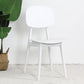 Nordic Style Open Back Dining Side Chair for Home Plastic Dining Armless Chairs White 1 Piece Clearhalo 'Dining Chairs' 'Dining Tables & Seating' 'dining_chair' 'furn' 'furn_dining_chair' 'Furniture' 'furniture_dining_chair' 'Kitchen & Dining Furniture' 4792753