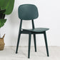 Nordic Style Open Back Dining Side Chair for Home Plastic Dining Armless Chairs Green 1 Piece Clearhalo 'Dining Chairs' 'Dining Tables & Seating' 'dining_chair' 'furn' 'furn_dining_chair' 'Furniture' 'furniture_dining_chair' 'Kitchen & Dining Furniture' 4792763