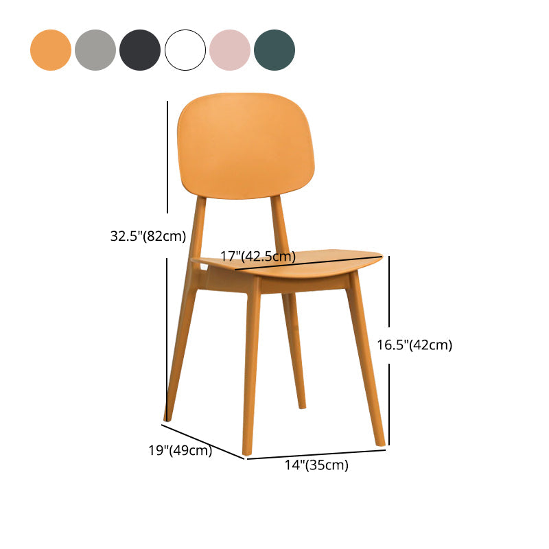 Nordic Style Open Back Dining Side Chair for Home Plastic Dining Armless Chairs Clearhalo 'Dining Chairs' 'Dining Tables & Seating' 'dining_chair' 'furn' 'furn_dining_chair' 'Furniture' 'furniture_dining_chair' 'Kitchen & Dining Furniture' 4792766