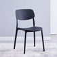 Nordic Glam Style Chairs Kitchen Armless Chair with Plastic Legs Black 1 Piece Clearhalo 'Dining Chairs' 'Dining Tables & Seating' 'dining_chair' 'Furniture' 'furniture_dining_chair' 'Kitchen & Dining Furniture' 4792768
