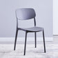 Nordic Glam Style Chairs Kitchen Armless Chair with Plastic Legs Dark Gray 1 Piece Clearhalo 'Dining Chairs' 'Dining Tables & Seating' 'dining_chair' 'Furniture' 'furniture_dining_chair' 'Kitchen & Dining Furniture' 4792773