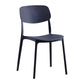 Nordic Glam Style Chairs Kitchen Armless Chair with Plastic Legs Clearhalo 'Dining Chairs' 'Dining Tables & Seating' 'dining_chair' 'Furniture' 'furniture_dining_chair' 'Kitchen & Dining Furniture' 4792775