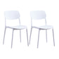 Nordic Glam Style Chairs Kitchen Armless Chair with Plastic Legs White Set of 2 Clearhalo 'Dining Chairs' 'Dining Tables & Seating' 'dining_chair' 'Furniture' 'furniture_dining_chair' 'Kitchen & Dining Furniture' 4792782