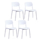 Nordic Glam Style Chairs Kitchen Armless Chair with Plastic Legs White Set of 4 Clearhalo 'Dining Chairs' 'Dining Tables & Seating' 'dining_chair' 'Furniture' 'furniture_dining_chair' 'Kitchen & Dining Furniture' 4792783
