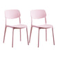 Nordic Glam Style Chairs Kitchen Armless Chair with Plastic Legs Pink Set of 2 Clearhalo 'Dining Chairs' 'Dining Tables & Seating' 'dining_chair' 'Furniture' 'furniture_dining_chair' 'Kitchen & Dining Furniture' 4792787