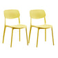 Nordic Glam Style Chairs Kitchen Armless Chair with Plastic Legs Yellow Set of 2 Clearhalo 'Dining Chairs' 'Dining Tables & Seating' 'dining_chair' 'Furniture' 'furniture_dining_chair' 'Kitchen & Dining Furniture' 4792790