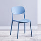 Nordic Glam Style Chairs Kitchen Armless Chair with Plastic Legs Peacock Blue 1 Piece Clearhalo 'Dining Chairs' 'Dining Tables & Seating' 'dining_chair' 'Furniture' 'furniture_dining_chair' 'Kitchen & Dining Furniture' 4792795
