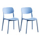 Nordic Glam Style Chairs Kitchen Armless Chair with Plastic Legs Peacock Blue Set of 2 Clearhalo 'Dining Chairs' 'Dining Tables & Seating' 'dining_chair' 'Furniture' 'furniture_dining_chair' 'Kitchen & Dining Furniture' 4792796