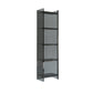 Glam Acrylic Vertical Standard Bookshelf Closed Back Bookshelf for Living Room 15.7"L x 9.8"W x 59.8"H Smoke Gray Clearhalo 'Bookcases' 'furn' 'furn_bookcases' 'Furniture' 'furniture_bookcases' 'kitchen' 'kitchen_bookcases' 'Living Room Furniture' 'Office Furniture' 4803801