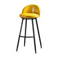 Industrial Leather Counter Stool for Home Round Barstools with Metal Base Yellow 1 Piece Clearhalo 'Bar Furniture' 'Bar Stools' 'bar_stools' 'furn' 'furn_bar_stools' 'Furniture' 'furniture_bar_stools' 'Kitchen & Dining Furniture' 4807423