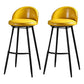 Industrial Leather Counter Stool for Home Round Barstools with Metal Base Yellow 2 Piece Set Clearhalo 'Bar Furniture' 'Bar Stools' 'bar_stools' 'furn' 'furn_bar_stools' 'Furniture' 'furniture_bar_stools' 'Kitchen & Dining Furniture' 4807430