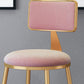Scandinavian Round Barstools for Home Armless Stools with Metal Base Clearhalo 'Bar Furniture' 'Bar Stools' 'bar_stools' 'furn' 'furn_bar_stools' 'Furniture' 'furniture_bar_stools' 'Kitchen & Dining Furniture' 4807458
