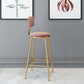 Scandinavian Round Barstools for Home Armless Stools with Metal Base Clearhalo 'Bar Furniture' 'Bar Stools' 'bar_stools' 'furn' 'furn_bar_stools' 'Furniture' 'furniture_bar_stools' 'Kitchen & Dining Furniture' 4807464