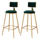 Scandinavian Round Barstools for Home Armless Stools with Metal Base Blackish Green 2 Piece Set Bar Stool(30"H) Clearhalo 'Bar Furniture' 'Bar Stools' 'bar_stools' 'furn' 'furn_bar_stools' 'Furniture' 'furniture_bar_stools' 'Kitchen & Dining Furniture' 4807469
