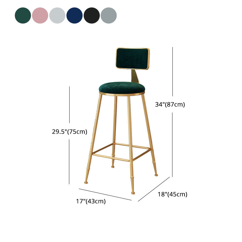 Scandinavian Round Barstools for Home Armless Stools with Metal Base Clearhalo 'Bar Furniture' 'Bar Stools' 'bar_stools' 'furn' 'furn_bar_stools' 'Furniture' 'furniture_bar_stools' 'Kitchen & Dining Furniture' 4807477