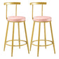 Nordic Style Upholstered Fabric Stools Armless Round Barstools for Home Pink 2 Piece Set Bar Stool(30"H) Clearhalo 'Bar Furniture' 'Bar Stools' 'bar_stools' 'furn' 'furn_bar_stools' 'Furniture' 'furniture_bar_stools' 'Kitchen & Dining Furniture' 4807510