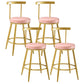 Nordic Style Upholstered Fabric Stools Armless Round Barstools for Home Pink 4 Piece Set Counter Stool(26"H) Clearhalo 'Bar Furniture' 'Bar Stools' 'bar_stools' 'furn' 'furn_bar_stools' 'Furniture' 'furniture_bar_stools' 'Kitchen & Dining Furniture' 4807518