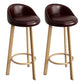 Glam Reception Upholstered Stool Matte Finish Round Footrest Stool Brown Natural 2 Piece Set Clearhalo 'Bar Furniture' 'Bar Stools' 'bar_stools' 'furn' 'furn_bar_stools' 'Furniture' 'furniture_bar_stools' 'Kitchen & Dining Furniture' 4807925