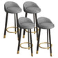 Glam Reception Upholstered Stool Matte Finish Round Footrest Stool Grey Black 4 Piece Set Clearhalo 'Bar Furniture' 'Bar Stools' 'bar_stools' 'furn' 'furn_bar_stools' 'Furniture' 'furniture_bar_stools' 'Kitchen & Dining Furniture' 4807953