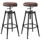 Industrial Footrest Adjustable Height Barstool Brown Pine Home Stool Leather Backless 2 Piece Set Clearhalo 'Bar Furniture' 'Bar Stools' 'bar_stools' 'furn' 'furn_bar_stools' 'Furniture' 'furniture_bar_stools' 'Kitchen & Dining Furniture' 4808067