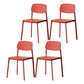 Nordic Style Open Back Dining Side Chair for Home Plastic Dining Armless Chair Red 4 Piece Set Clearhalo 'Dining Chairs' 'Dining Tables & Seating' 'dining_chair' 'furn' 'furn_dining_chair' 'Furniture' 'furniture_dining_chair' 'Kitchen & Dining Furniture' 4808913