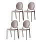 Nordic Glam Style Chair Kitchen Armless Chair with Plastic Legs Dark Gray Set of 4 Clearhalo 'Dining Chairs' 'Dining Tables & Seating' 'dining_chair' 'Furniture' 'furniture_dining_chair' 'Kitchen & Dining Furniture' 4808980