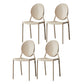 Nordic Glam Style Chair Kitchen Armless Chair with Plastic Legs Khaki Set of 4 Clearhalo 'Dining Chairs' 'Dining Tables & Seating' 'dining_chair' 'Furniture' 'furniture_dining_chair' 'Kitchen & Dining Furniture' 4808991