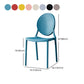 Nordic Glam Style Chair Kitchen Armless Chair with Plastic Legs Clearhalo 'Dining Chairs' 'Dining Tables & Seating' 'dining_chair' 'Furniture' 'furniture_dining_chair' 'Kitchen & Dining Furniture' 4808998