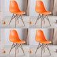 Scandinavian Wood Kitchen Dining Room Chair Open Back Side Chair Orange Set of 4 Clearhalo 'Dining Chairs' 'Dining Tables & Seating' 'dining_chair' 'Furniture' 'furniture_dining_chair' 'Kitchen & Dining Furniture' 4809015