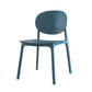 Contemporary Style Stackable Chair Kitchen Armless Chair with Plastic Legs Clearhalo 'Dining Chairs' 'Dining Tables & Seating' 'dining_chair' 'Furniture' 'furniture_dining_chair' 'Kitchen & Dining Furniture' 4809046