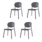 Contemporary Style Stackable Chair Kitchen Armless Chair with Plastic Legs Grey Set of 4 Clearhalo 'Dining Chairs' 'Dining Tables & Seating' 'dining_chair' 'Furniture' 'furniture_dining_chair' 'Kitchen & Dining Furniture' 4809066