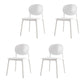Contemporary Style Stackable Chair Kitchen Armless Chair with Plastic Legs White Set of 4 Clearhalo 'Dining Chairs' 'Dining Tables & Seating' 'dining_chair' 'Furniture' 'furniture_dining_chair' 'Kitchen & Dining Furniture' 4809073