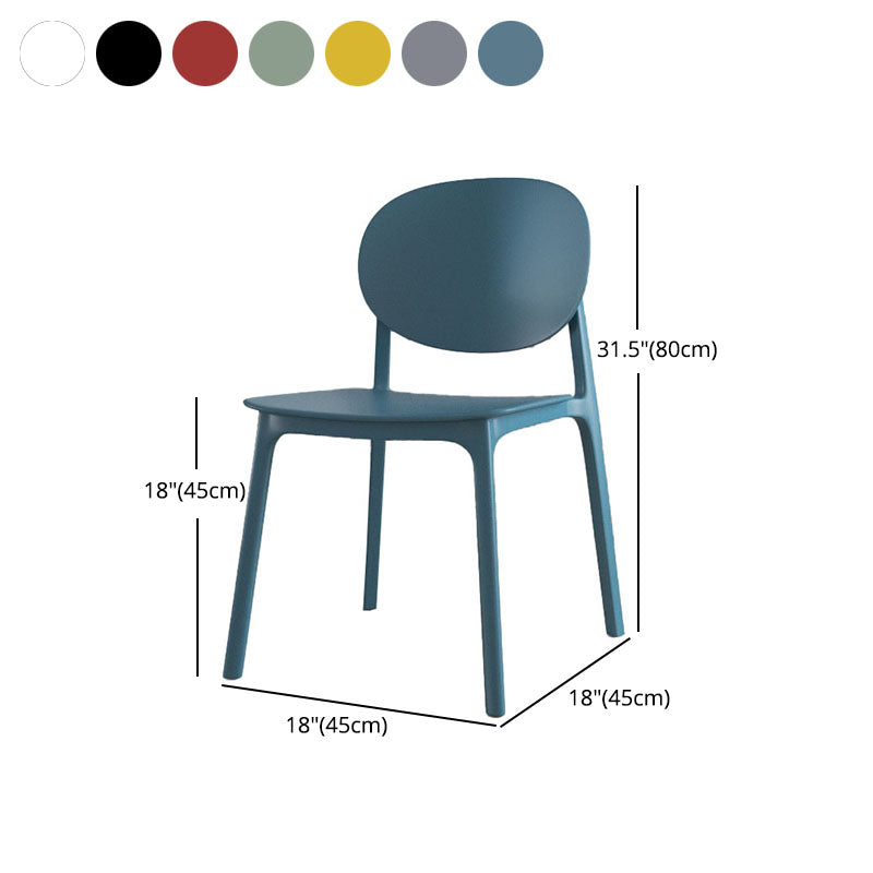 Contemporary Style Stackable Chair Kitchen Armless Chair with Plastic Legs Clearhalo 'Dining Chairs' 'Dining Tables & Seating' 'dining_chair' 'Furniture' 'furniture_dining_chair' 'Kitchen & Dining Furniture' 4809074