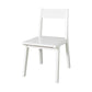 Contemporary Style Open Back Chair Wood Kitchen Dining Armless Chair White 1 Piece Clearhalo 'Dining Chairs' 'Dining Tables & Seating' 'dining_chair' 'furn' 'furn_dining_chair' 'Furniture' 'furniture_dining_chair' 'Kitchen & Dining Furniture' 4809127